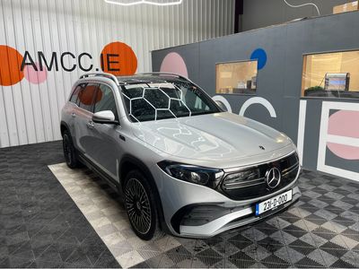 2023 Mercedes-Benz EQB