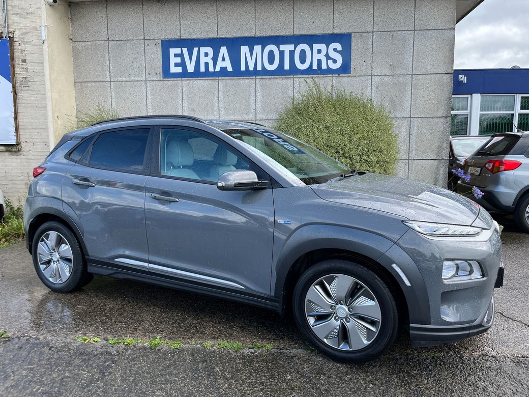 2021 Hyundai Kona