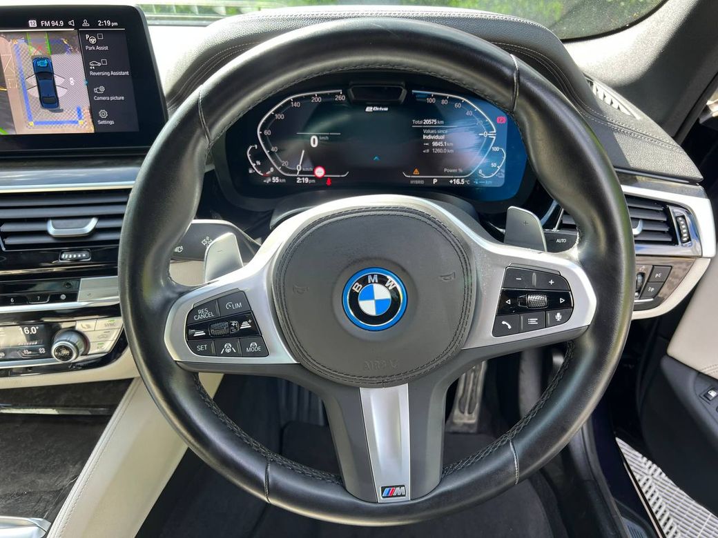 2023 BMW 5 Series