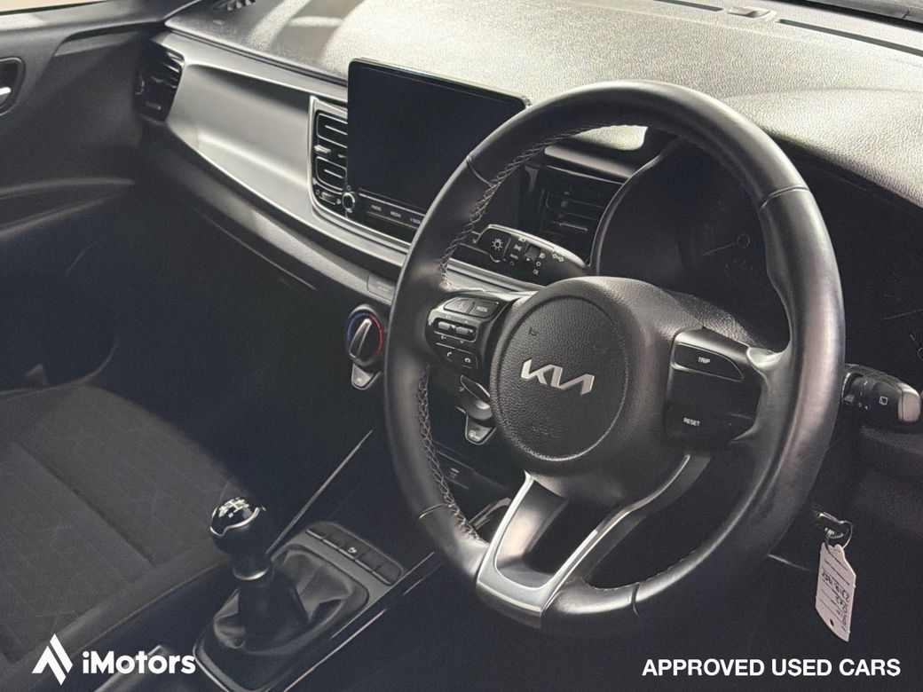2023 Kia Rio