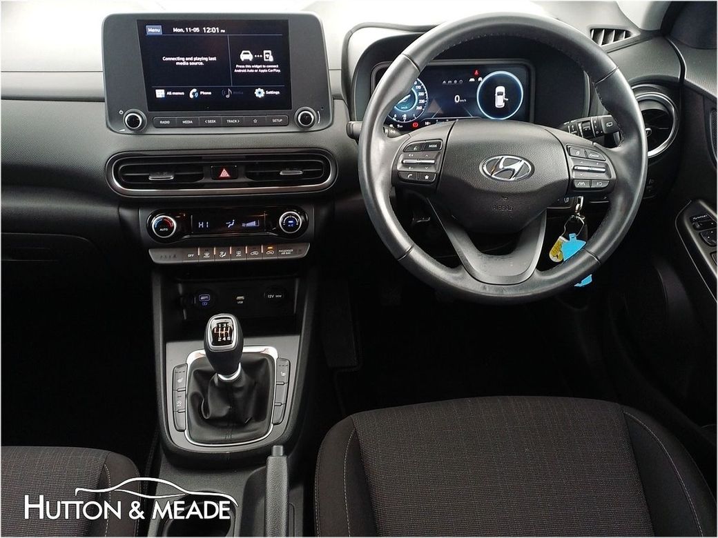 2023 Hyundai Kona