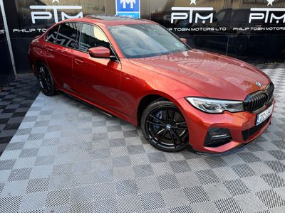 2020 BMW 330