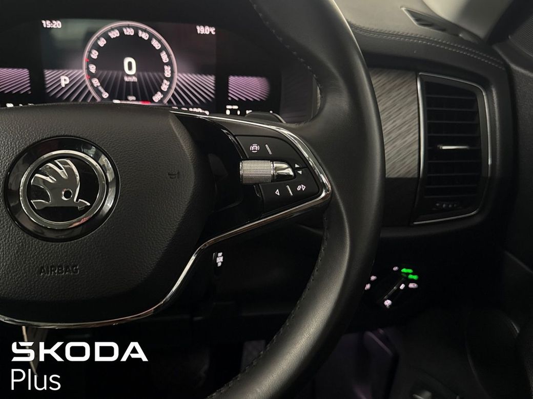 2023 Skoda Kodiaq