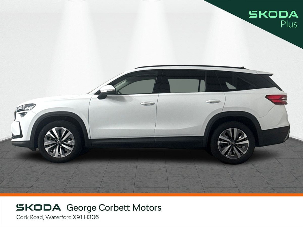 2026 Skoda Kodiaq