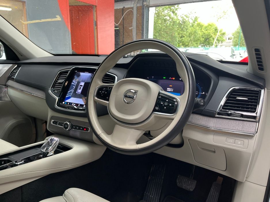 2023 Volvo XC90