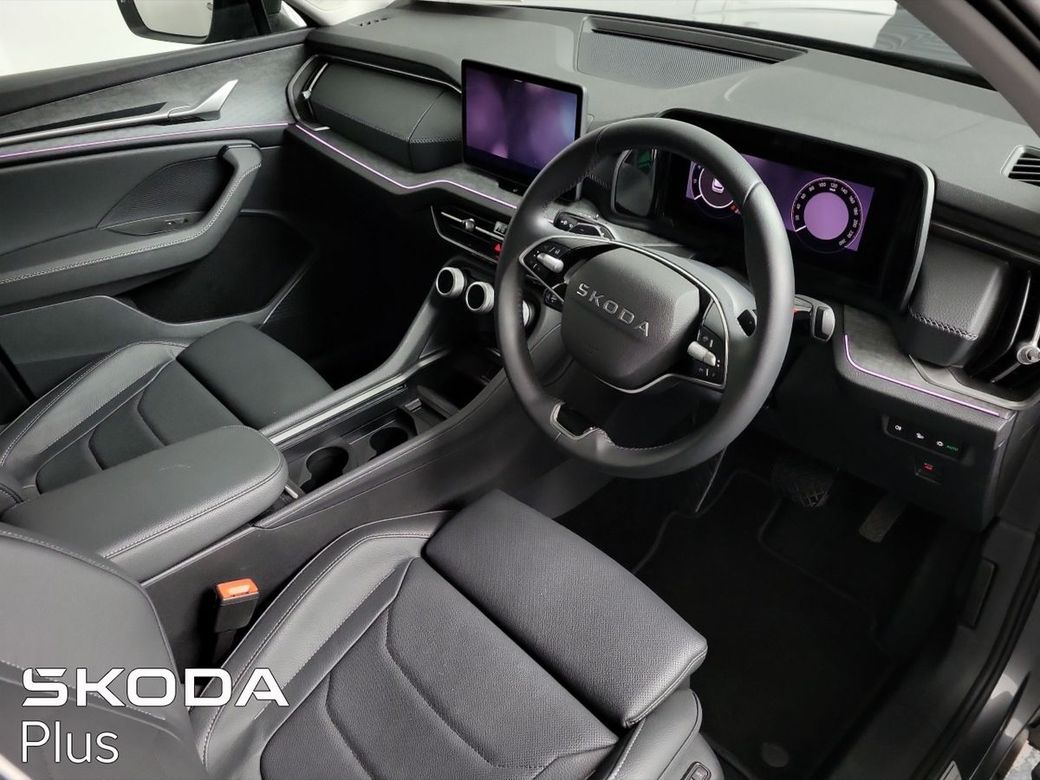 2026 Skoda Kodiaq
