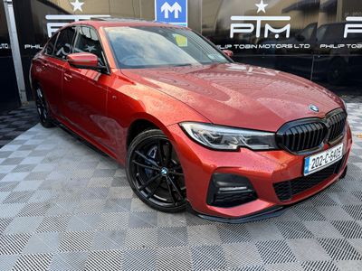 2020 BMW 330