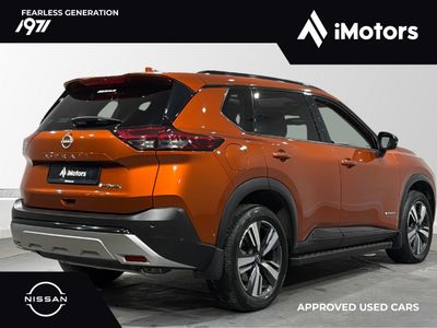 2024 Nissan X-Trail