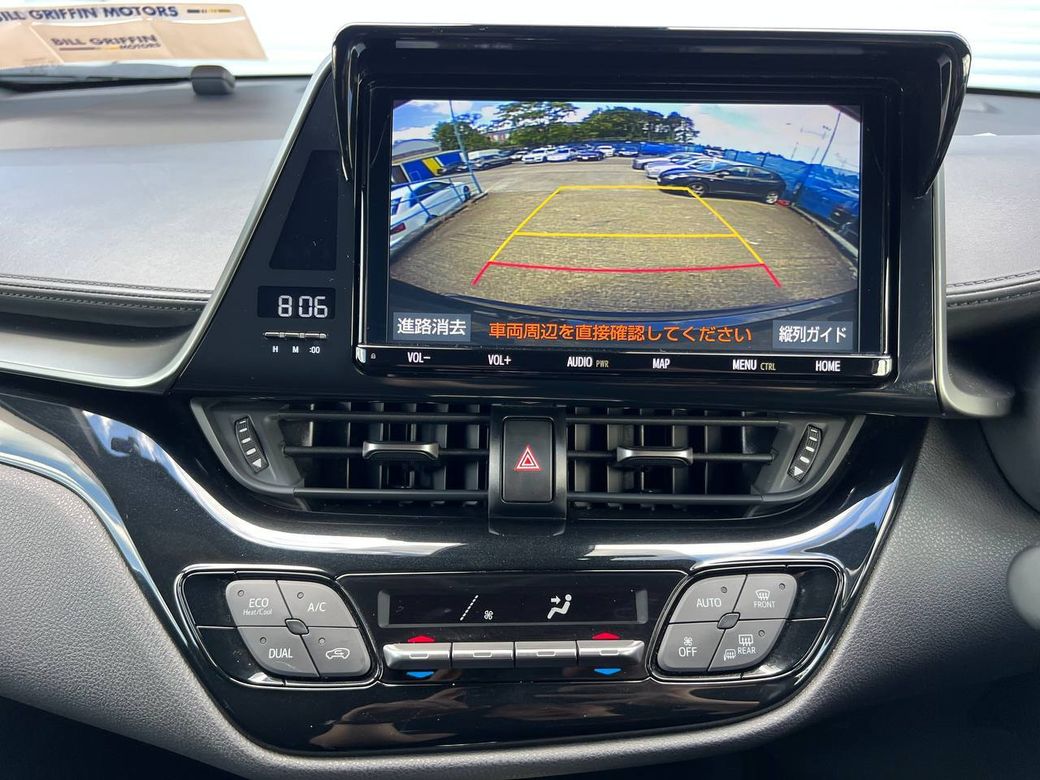 2019 Toyota C-HR
