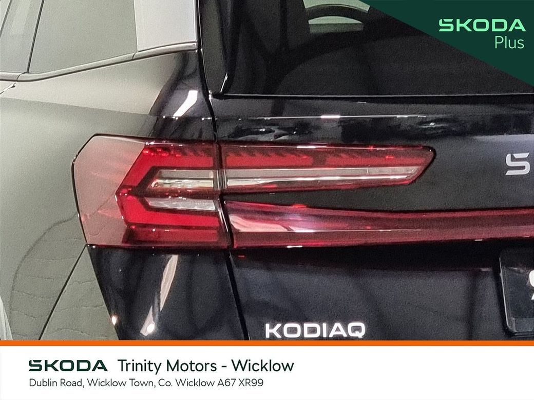 2024 Skoda Kodiaq