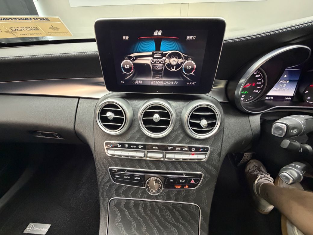 2017 Mercedes-Benz C Class
