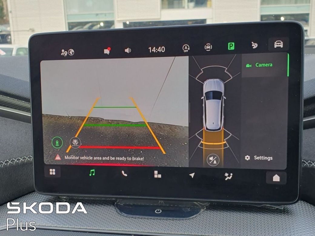 2025 Skoda Kodiaq