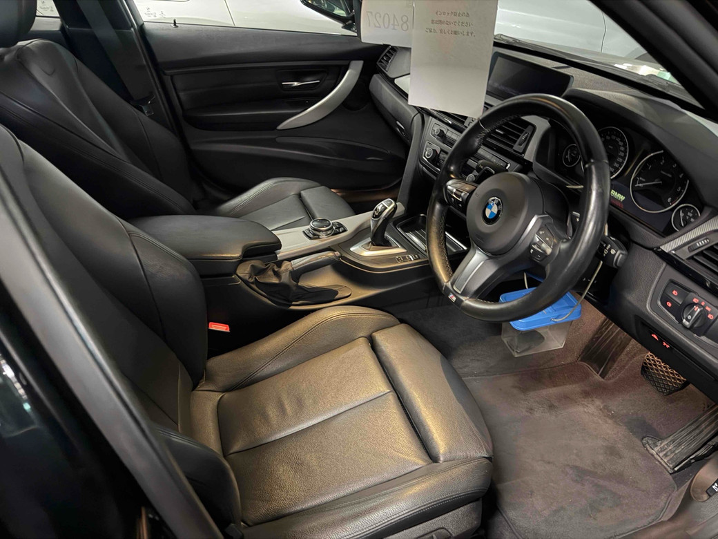 2015 BMW 3 Series