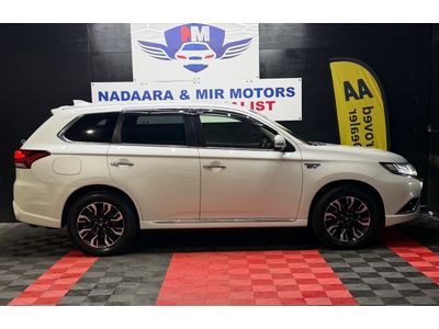 2016 Mitsubishi Outlander