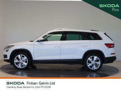 2020 Skoda Kodiaq