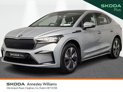 2023 Skoda Enyaq
