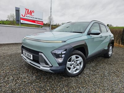 2024 Hyundai Kona