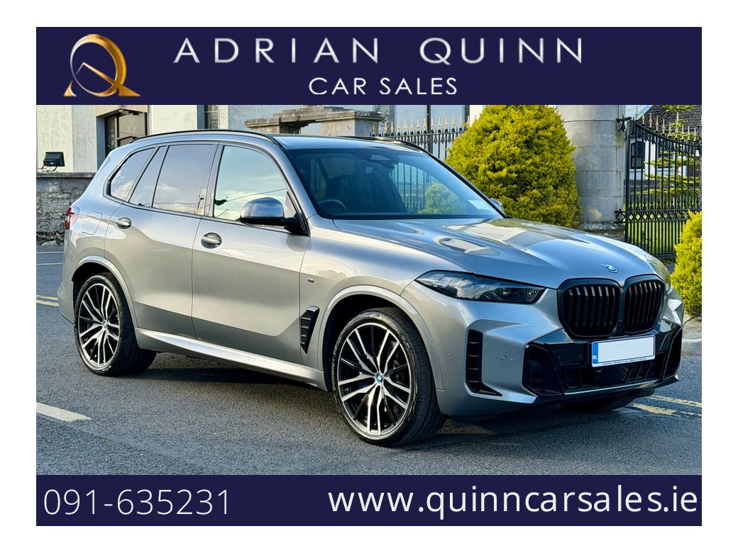 2025 BMW X5