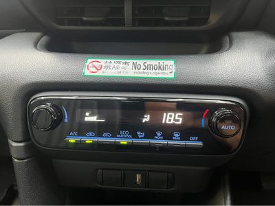 2020 Toyota Yaris