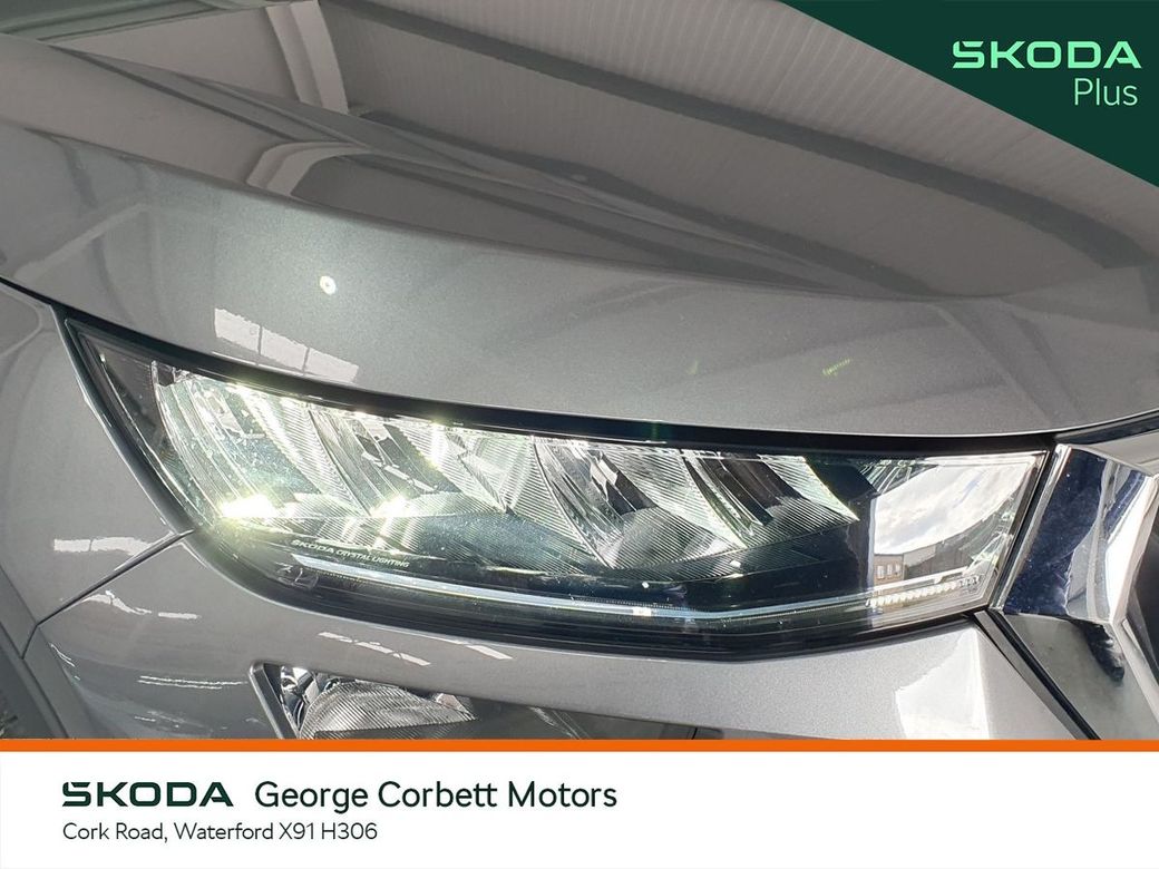 2024 Skoda Kodiaq