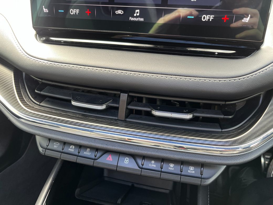 2023 Skoda Enyaq