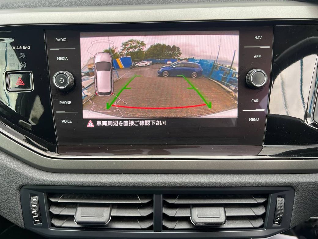 2020 Volkswagen Polo