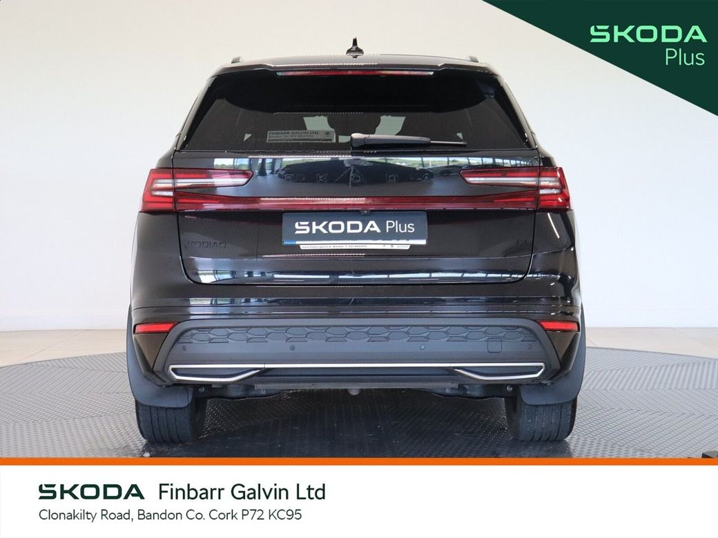 2026 Skoda Kodiaq
