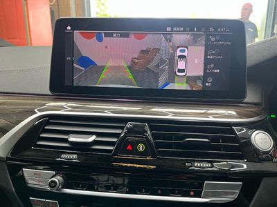 2021 BMW 5 Series