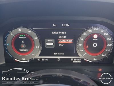 2023 Nissan Qashqai