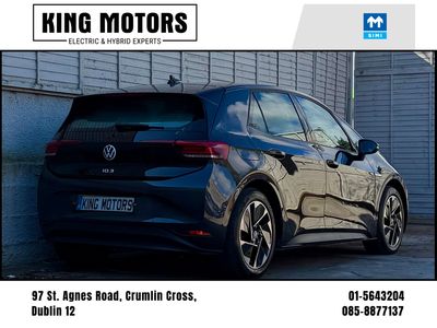 2023 Volkswagen ID.3