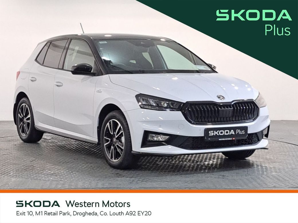 2026 Skoda Fabia