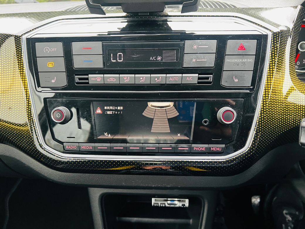 2017 Volkswagen up!