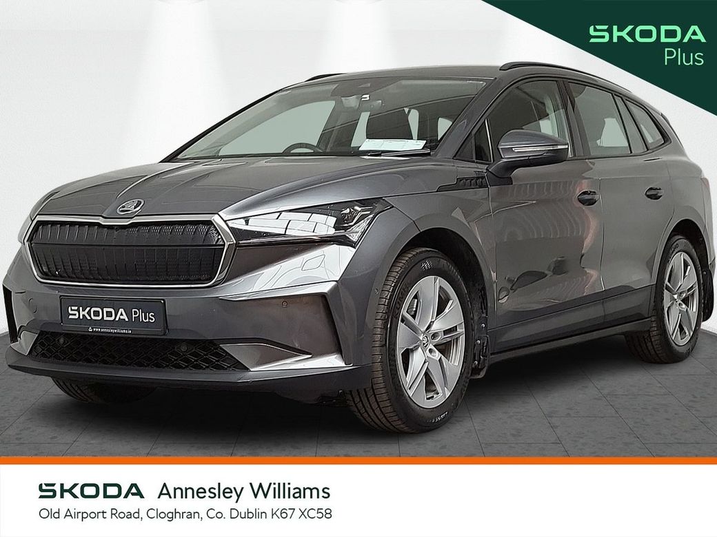 2022 Skoda Enyaq