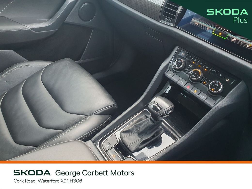 2024 Skoda Kodiaq