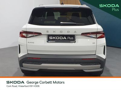 2025 Skoda Elroq