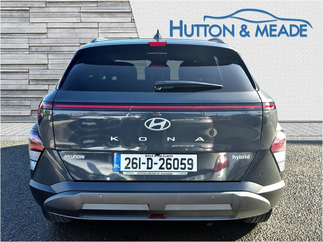 2026 Hyundai Kona