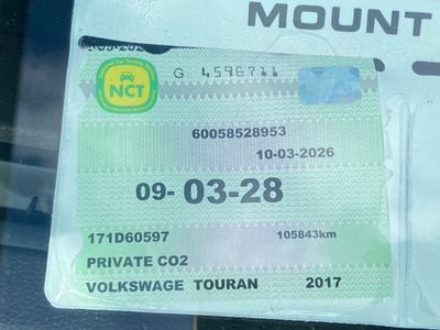 2017 Volkswagen Touran