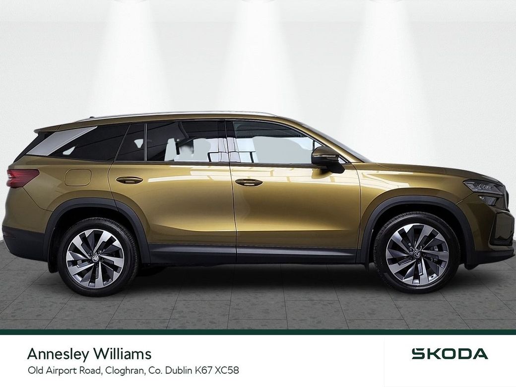 2026 Skoda Kodiaq