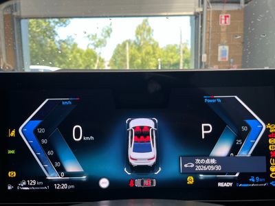 2024 BMW 3 Series