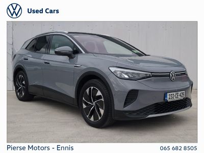 2023 Volkswagen ID.4