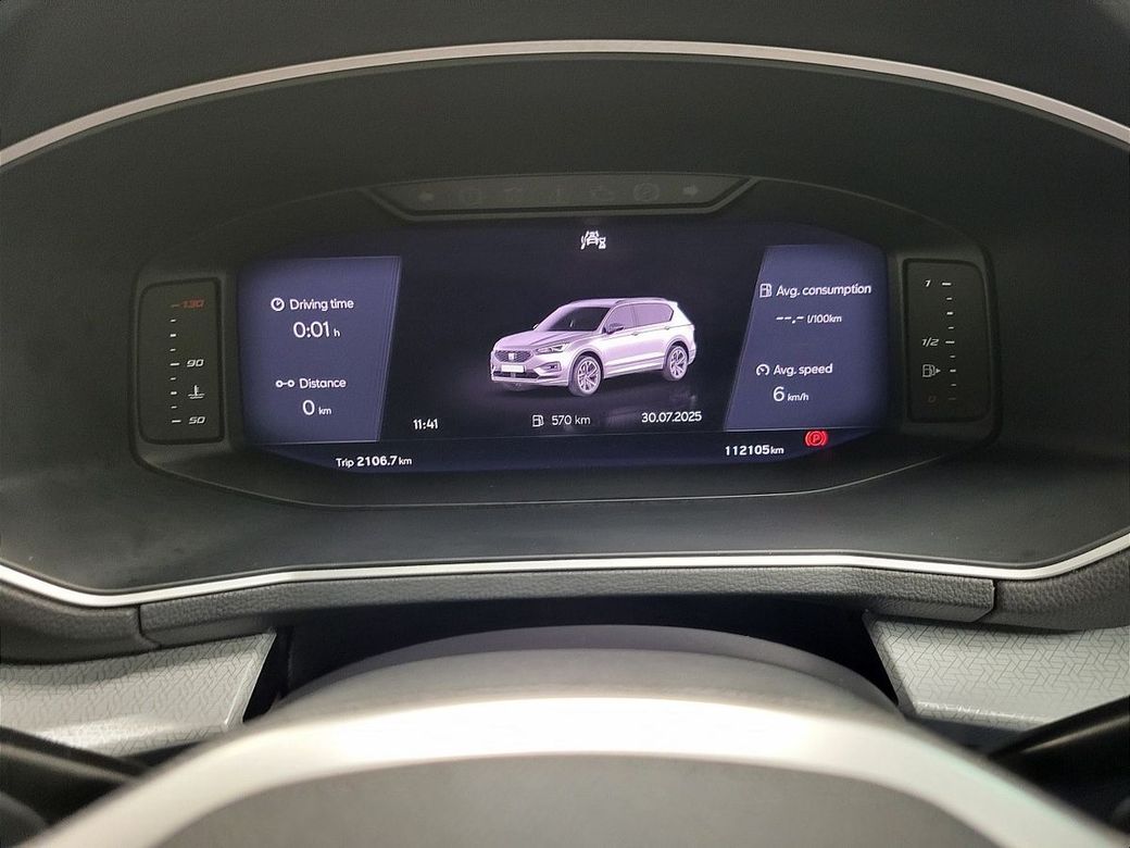 2022 SEAT Tarraco