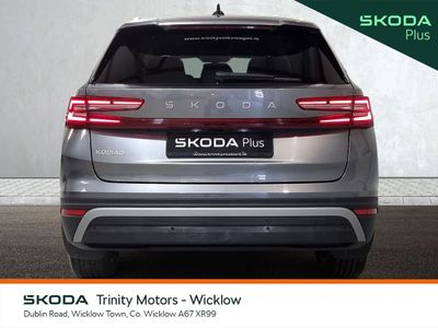 2025 Skoda Kodiaq