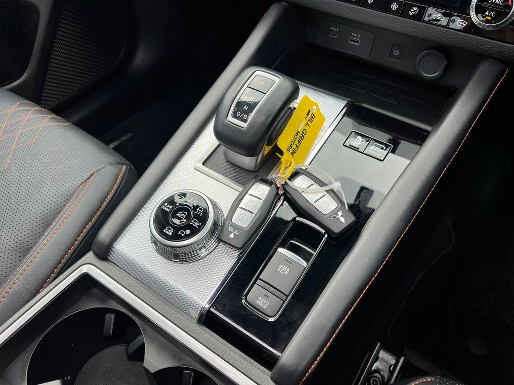 2023 Mitsubishi Outlander