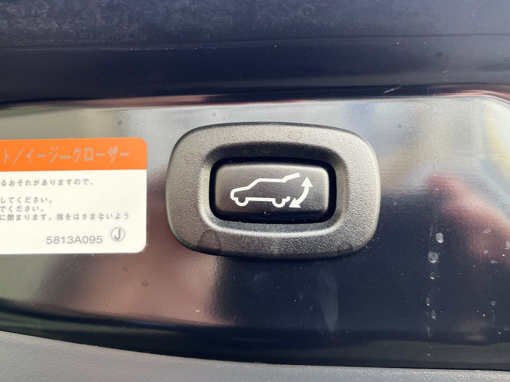 2021 Mitsubishi Outlander