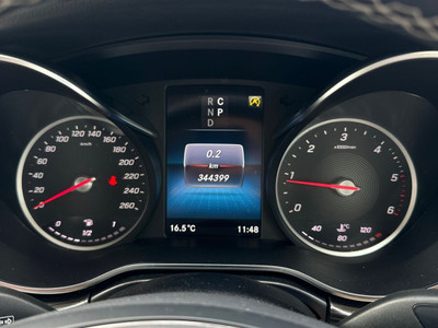 2023 Mercedes-Benz V Class