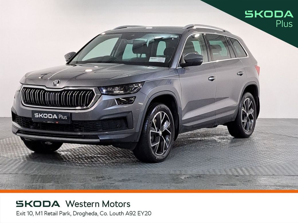 2023 Skoda Kodiaq