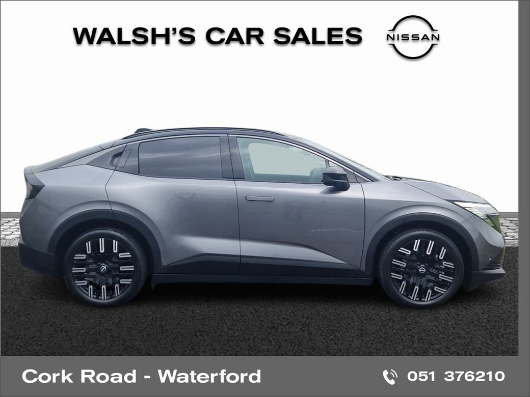 2026 Nissan Leaf