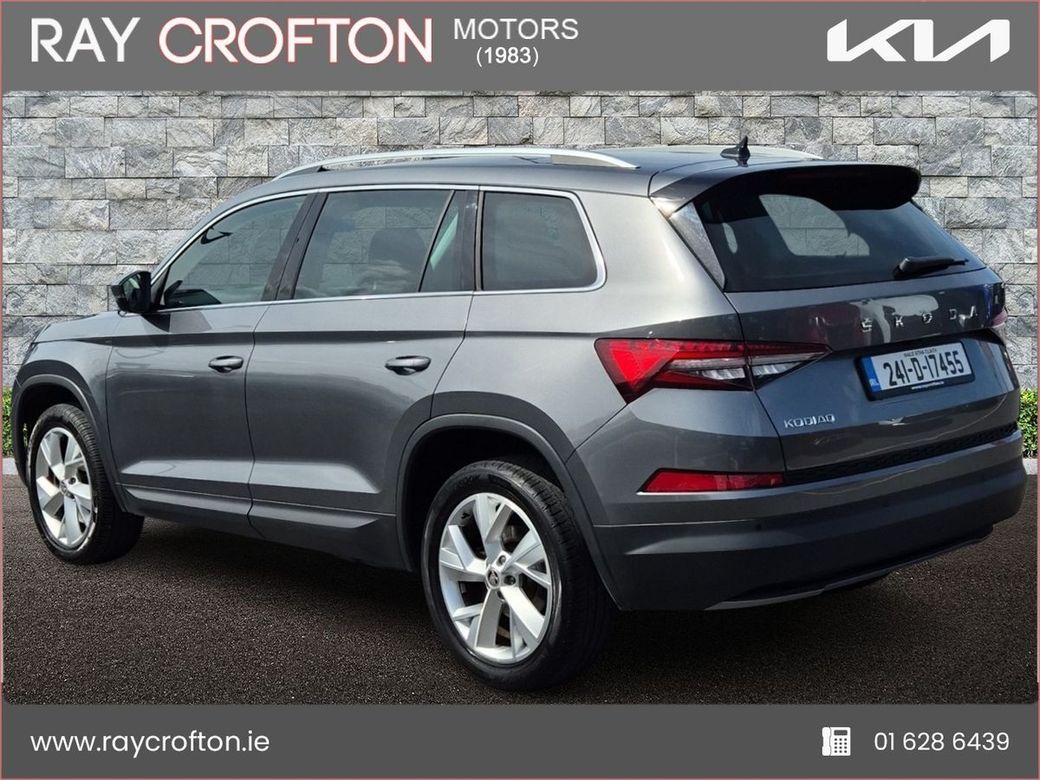 2024 Skoda Kodiaq