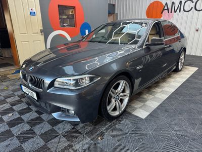2017 BMW 5 Series