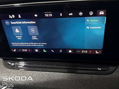 2026 Skoda Octavia